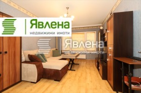 2 Schlafzimmer Owtscha kupel 2, Sofia