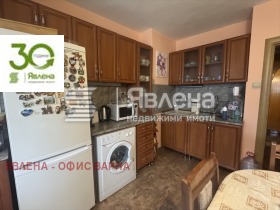 ������� 4-����� | Imot.bg � ����� ������ 3