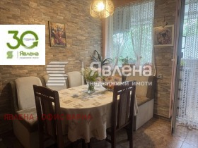 ������� 4-����� | Imot.bg � ����� ������ 2