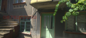 ������� ���� | Imot.bg � ����� ������ 9