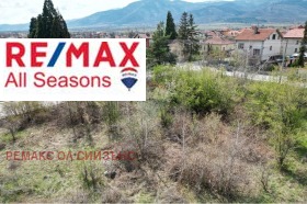 À vendre Parcelle