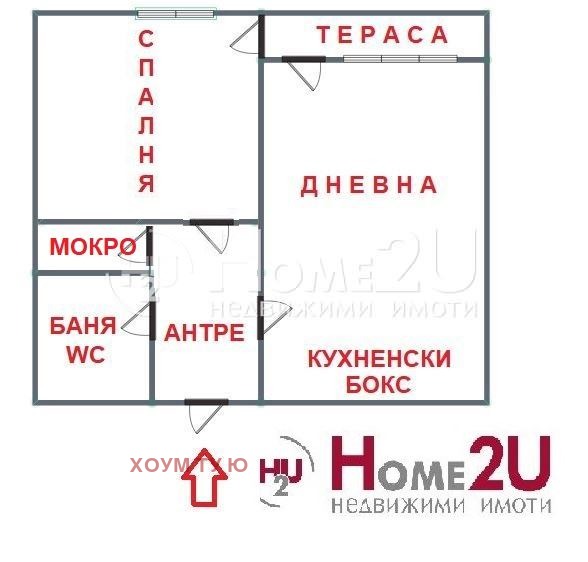 Продава 2-СТАЕН, гр. София, Люлин - център, снимка 16 - Aпартаменти - 48016078