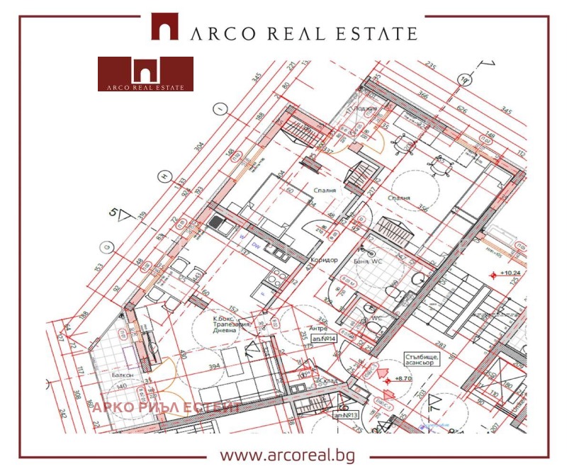 Продается  2 спальни София , Редута , 107 кв.м | 68827350 - изображение [2]