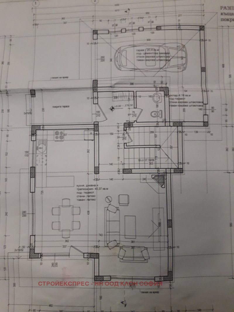 Продава КЪЩА, с. Гурмазово, област София област, снимка 4 - Къщи - 47495034