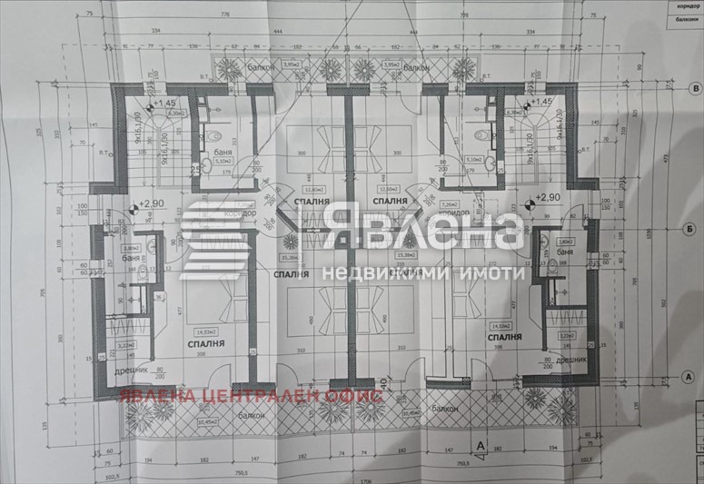 Продава КЪЩА, гр. Костинброд, област София област, снимка 17 - Къщи - 53600717