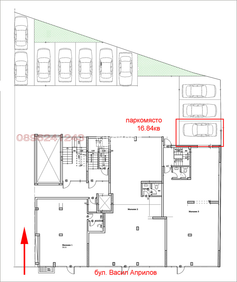 For Sale  Parking space Plovdiv , Tsentralna gara , 17 sq.m | 64190587
