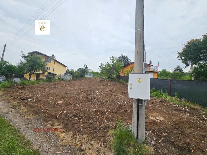 Продава  Парцел град София , с. Герман , 606 кв.м | 22708274