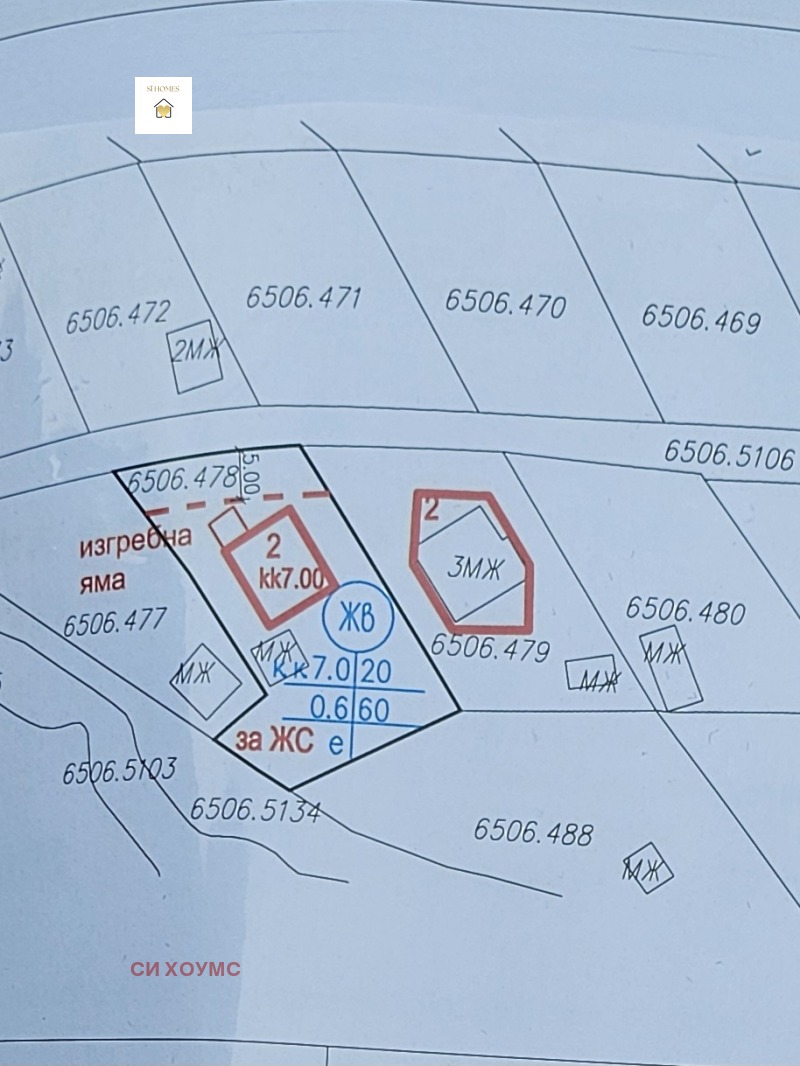 Продава  Парцел град София , с. Герман , 606 кв.м | 22708274 - изображение [8]