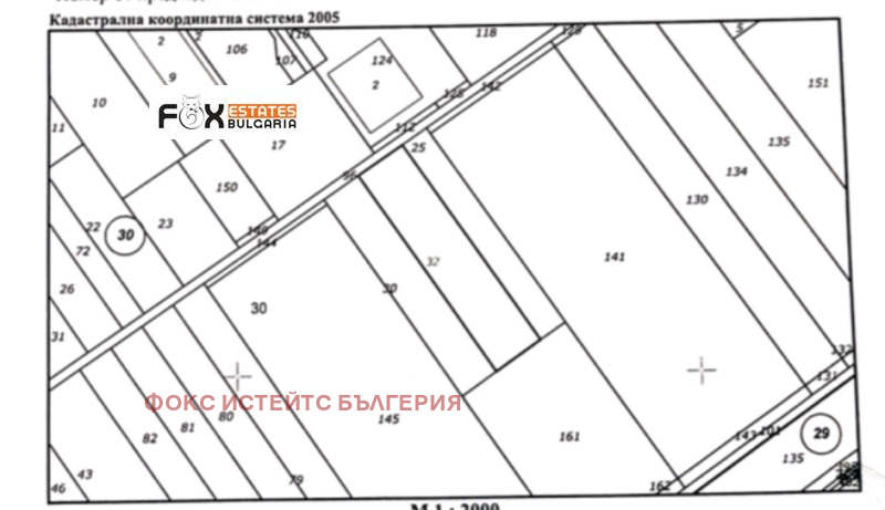 For Sale  Plot region Plovdiv , Markovo , 4360 sq.m | 23418702
