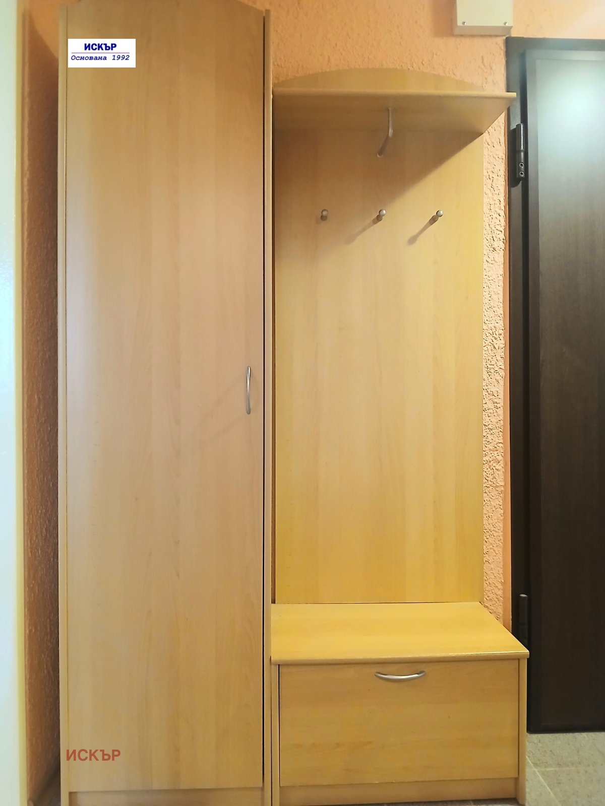 Продава 2-СТАЕН, гр. София, Младост 4, снимка 3 - Апартаменти - 54963505