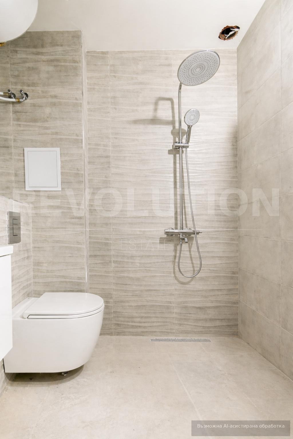 Продава 3-СТАЕН, гр. София, Яворов, снимка 10 - Апартаменти - 54864913