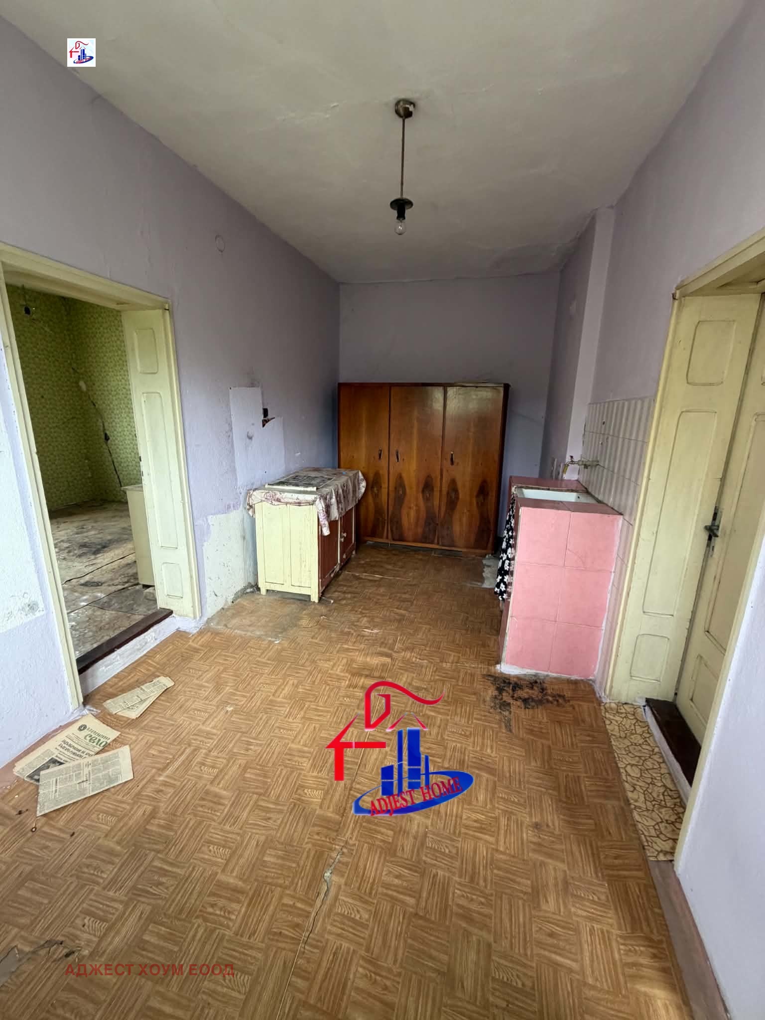 Продава КЪЩА, с. Златар, област Шумен, снимка 4 - Къщи - 54329339