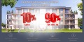Продава 3-СТАЕН, град Пловдив, Западен • 195570 € • 54716636 — Holmes.bg