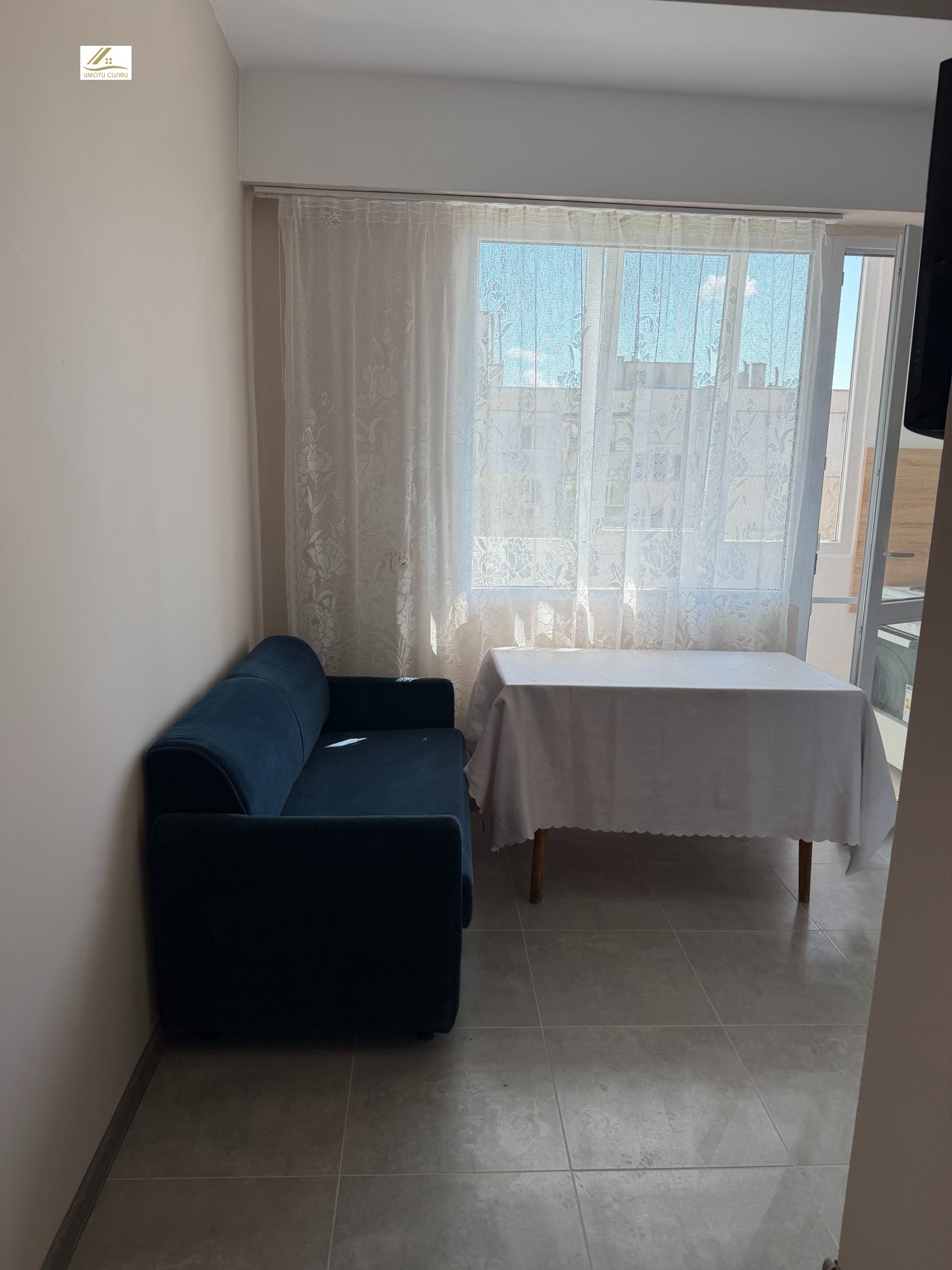 ������� 1-����� | Imot.bg � ����������� 5