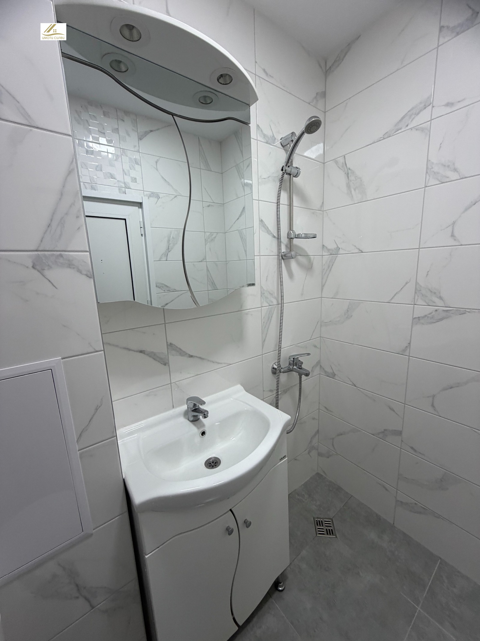 ������� 1-����� | Imot.bg � ����������� 14