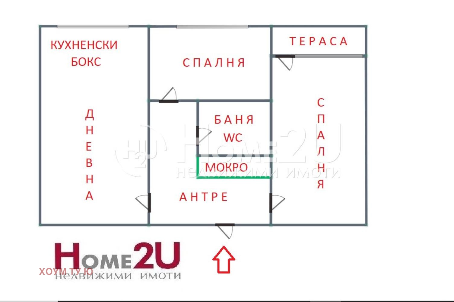������� 2-����� | Imot.bg � ����������� 11