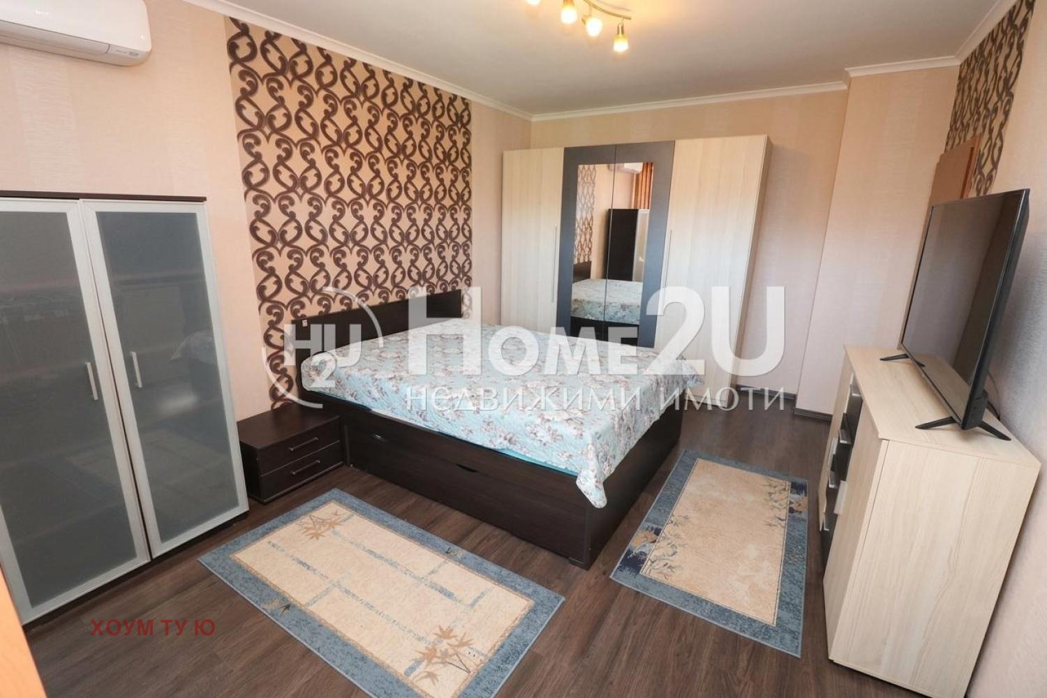 ������� 2-����� | Imot.bg � ����������� 8