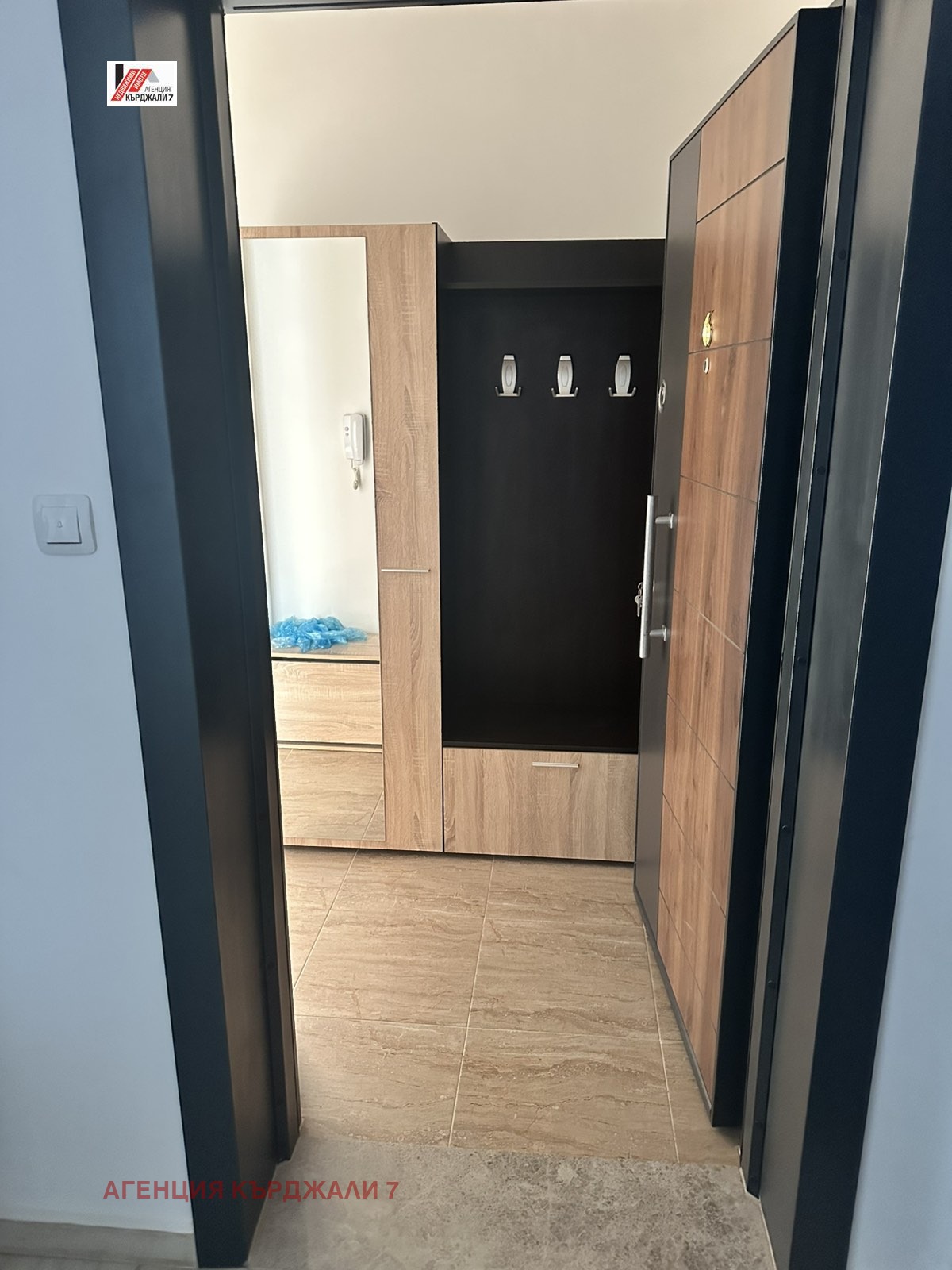 ������� 2-����� | Imot.bg � ����������� 14