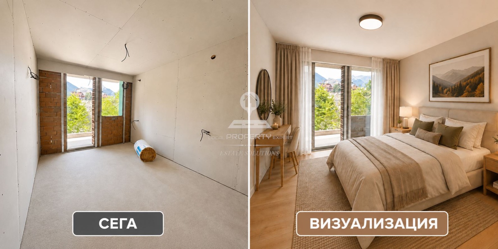 ������� 2-����� | Imot.bg � ����������� 10