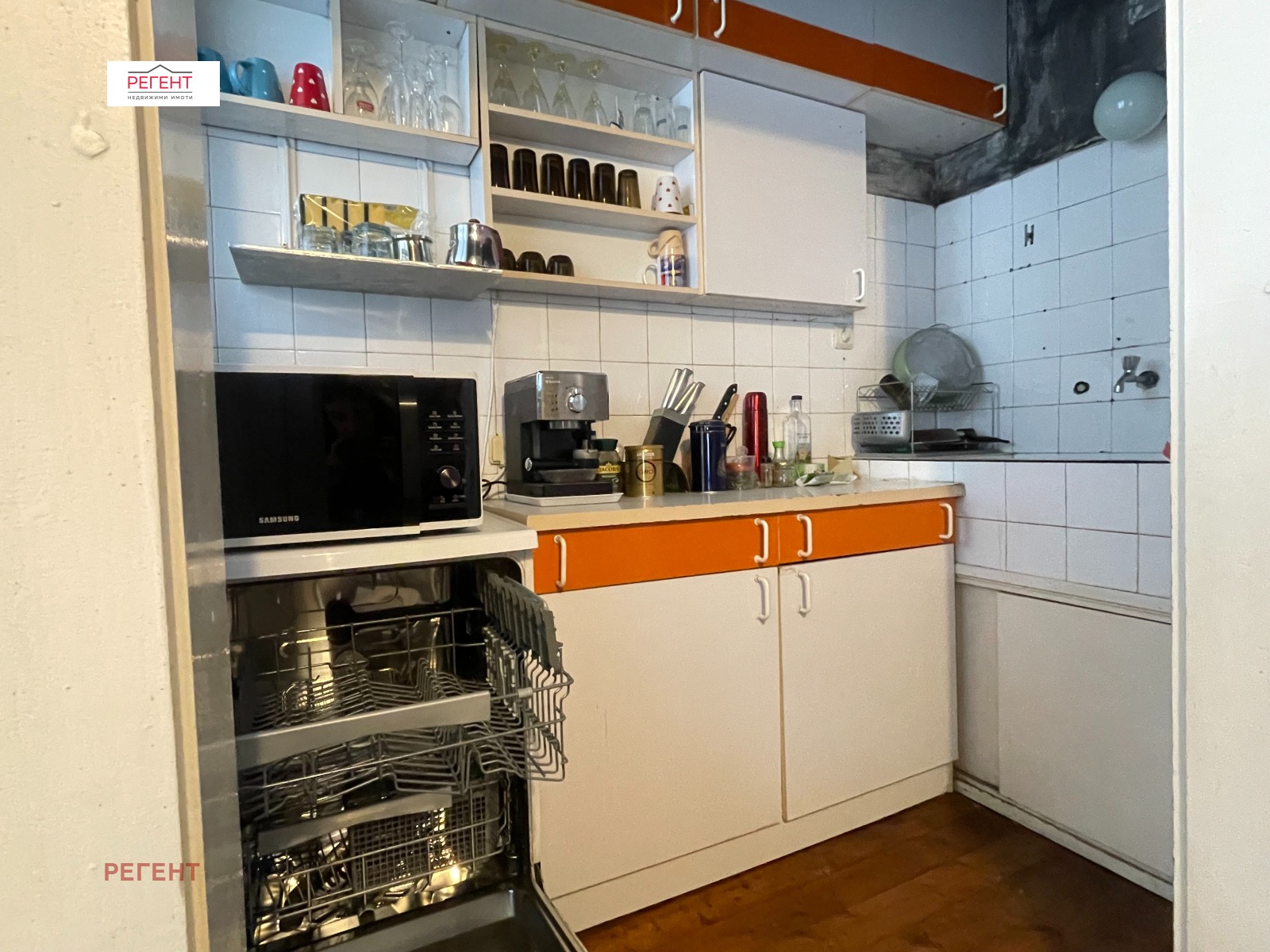 ������� 3-����� | Imot.bg � ����������� 4