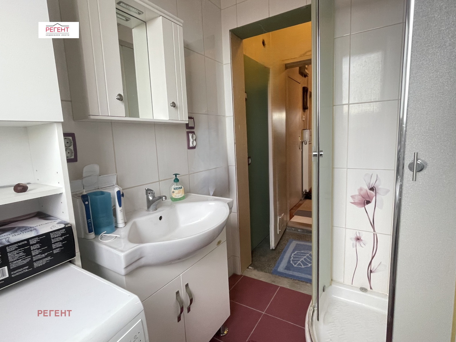 ������� 3-����� | Imot.bg � ����������� 9