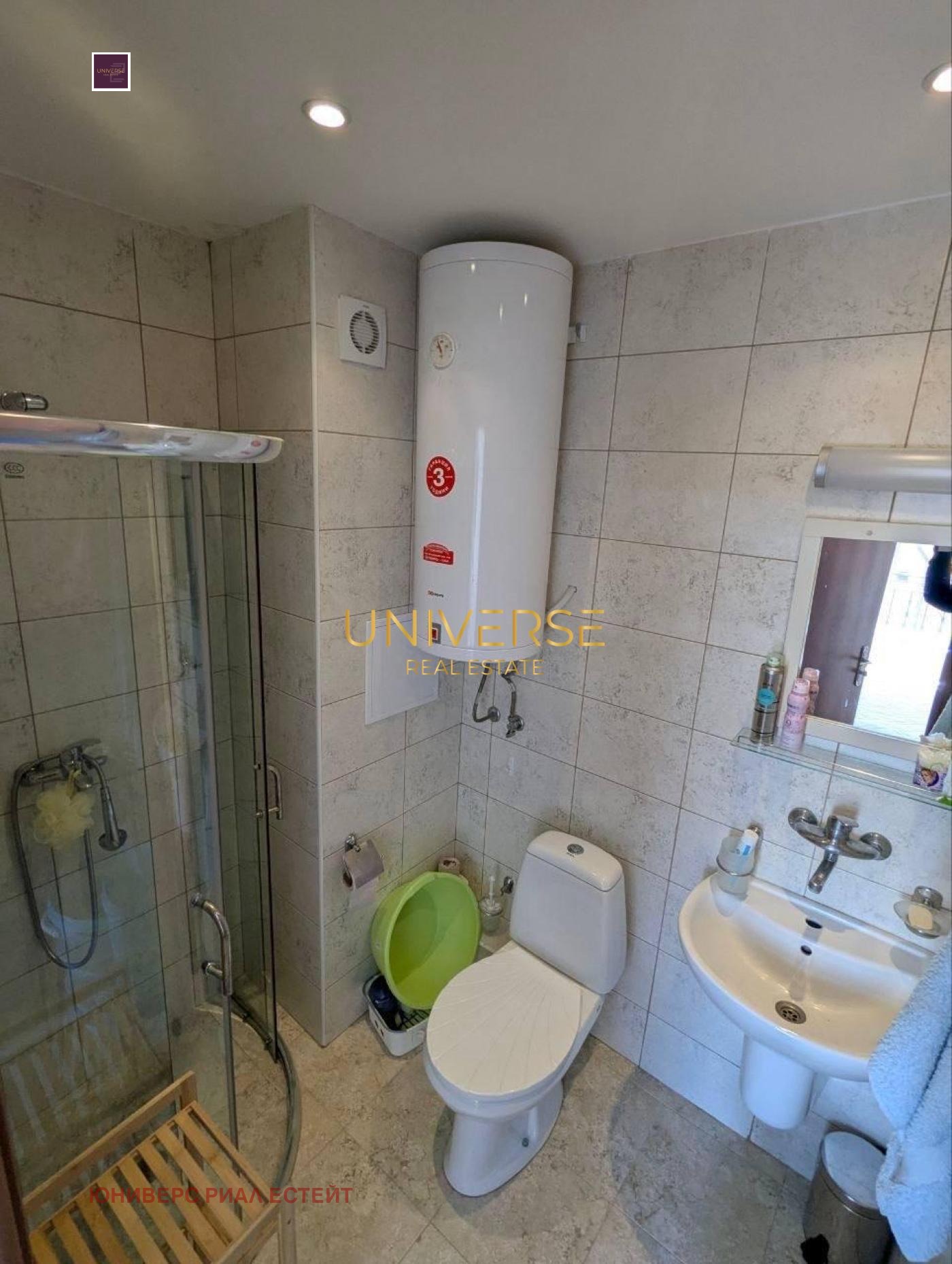 ������� 3-����� | Imot.bg � ����������� 6