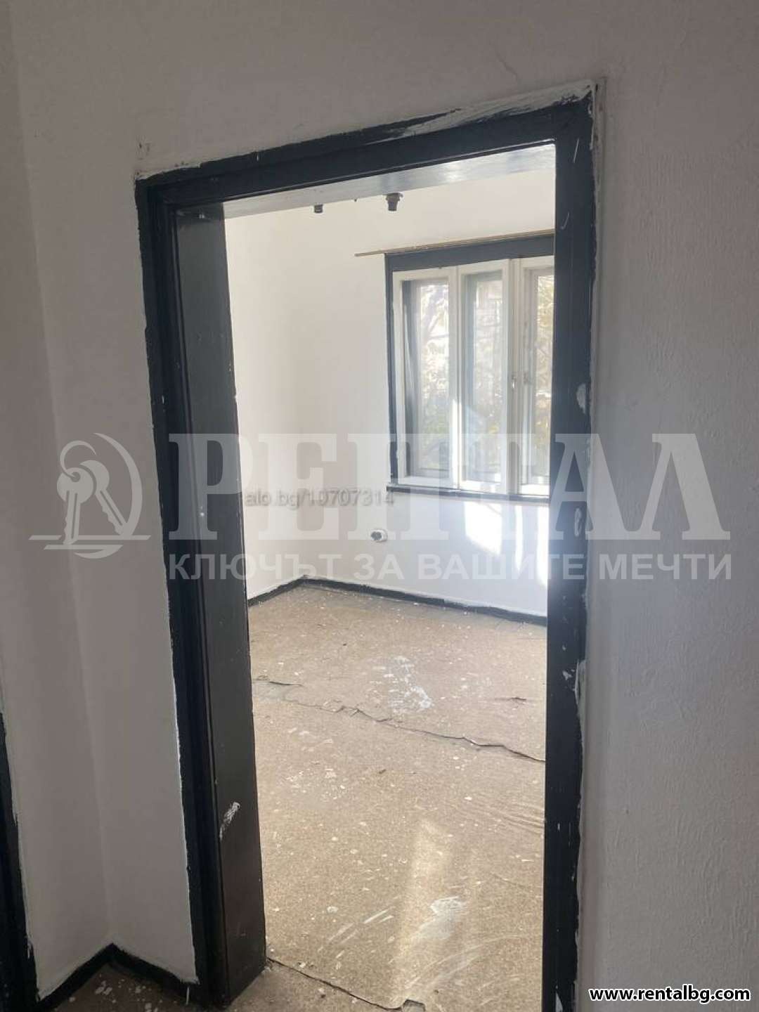 ������� ���������� | Imot.bg � ����������� 14