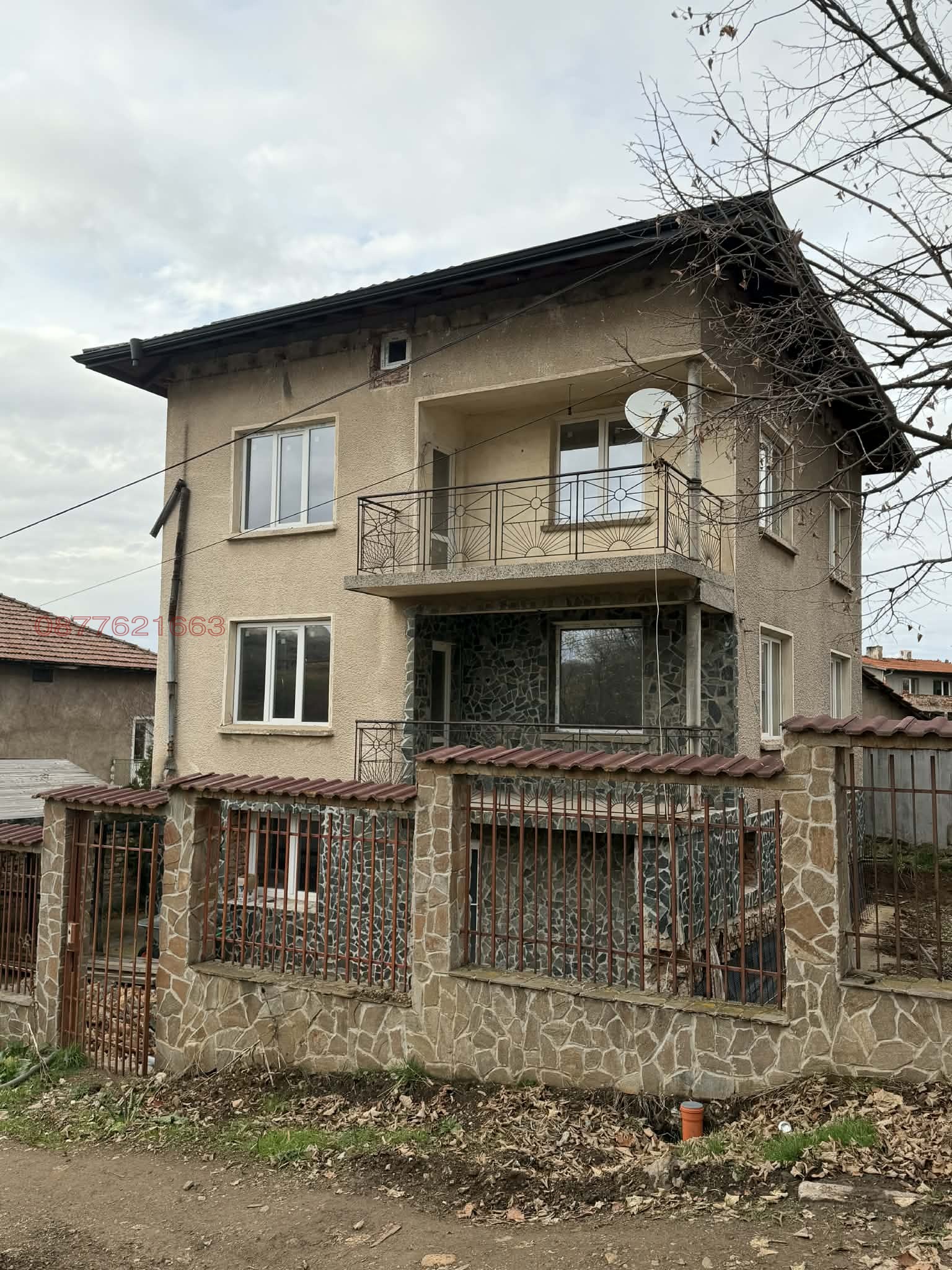 ������� ���� | Imot.bg � ����������� 4