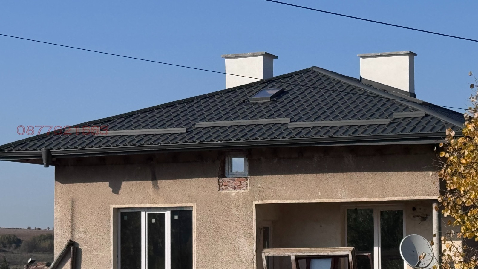 ������� ���� | Imot.bg � ����������� 2