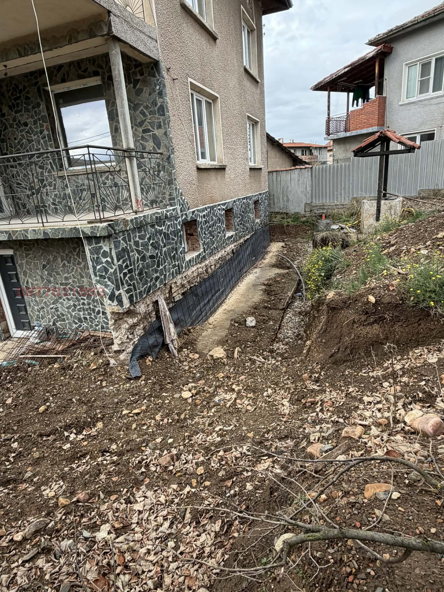 ������� ���� | Imot.bg � ����������� 5