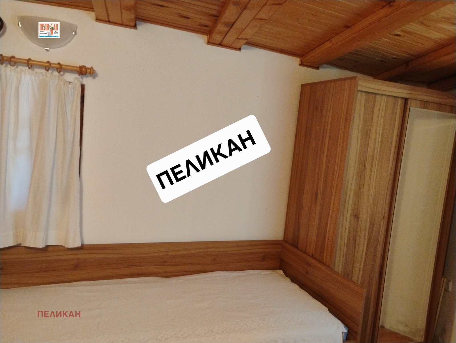 ������� ���� | Imot.bg � ����������� 15