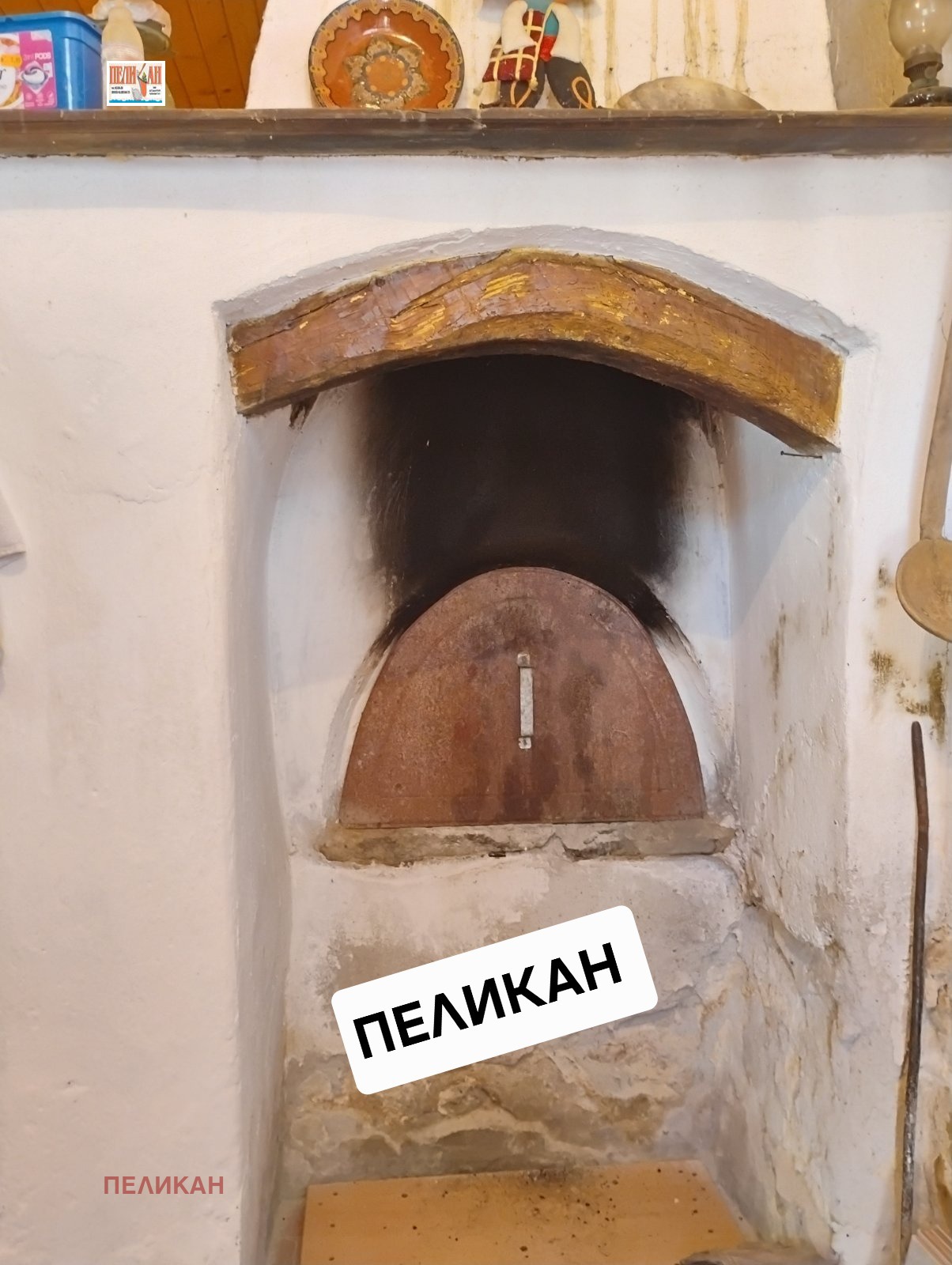 ������� ���� | Imot.bg � ����������� 7
