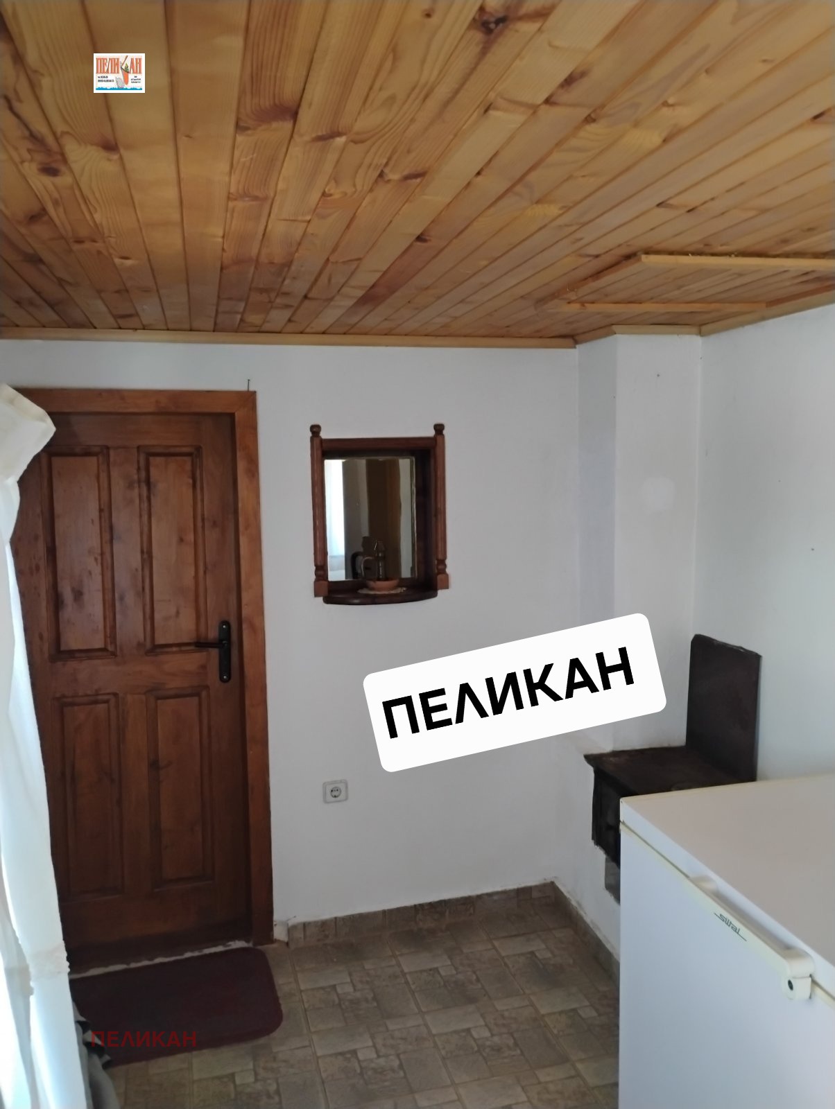������� ���� | Imot.bg � ����������� 4