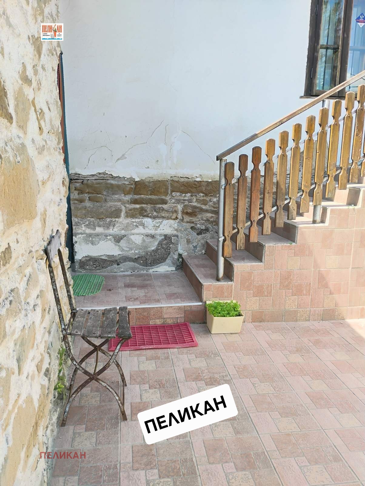 ������� ���� | Imot.bg � ����������� 3