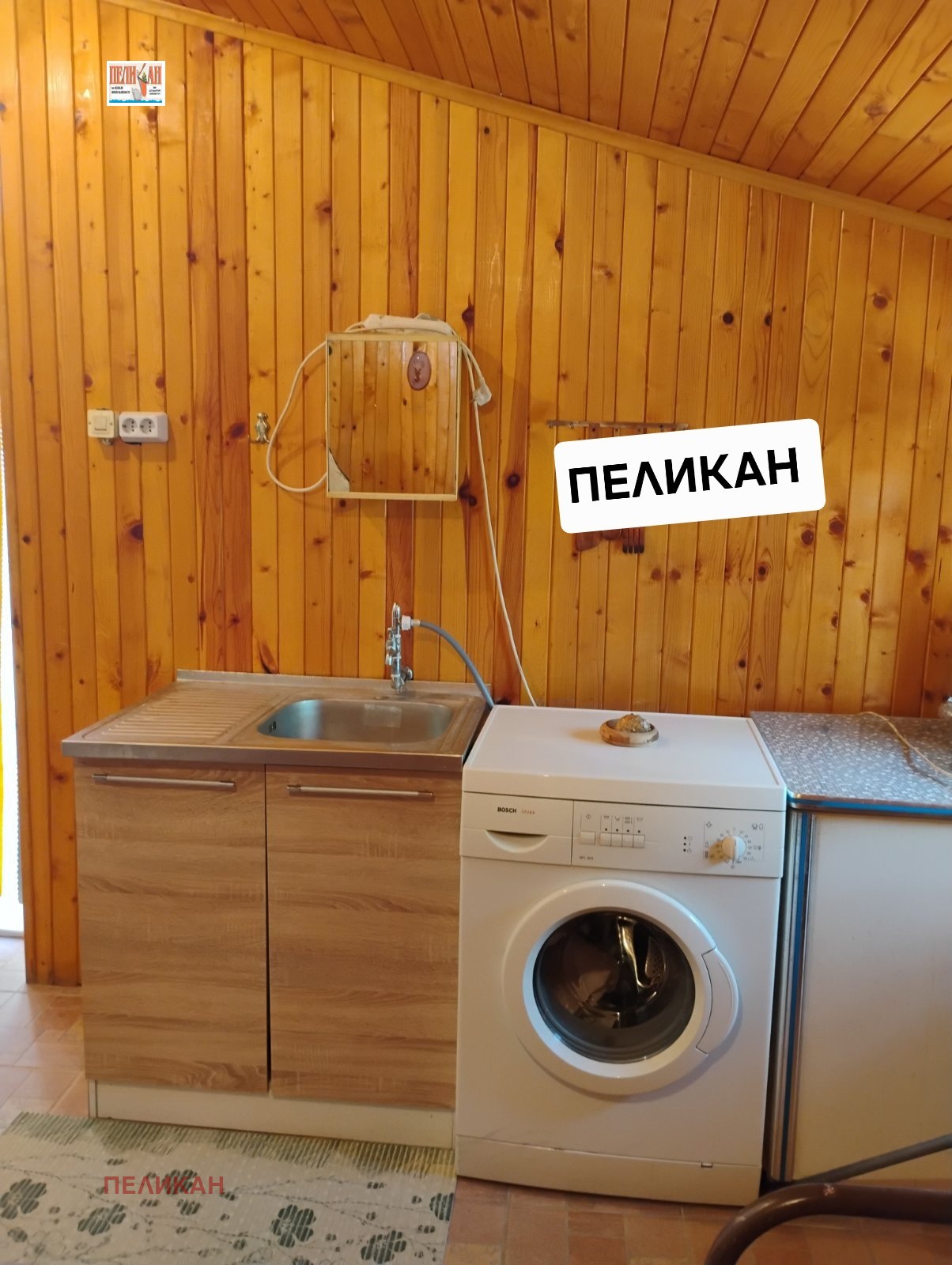 ������� ���� | Imot.bg � ����������� 6