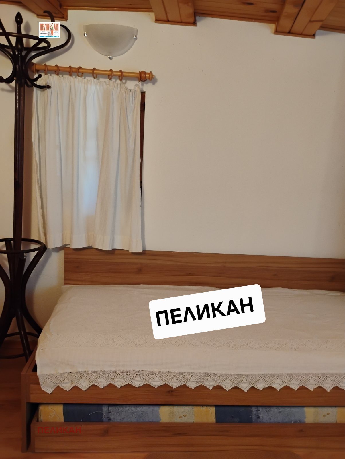 ������� ���� | Imot.bg � ����������� 13