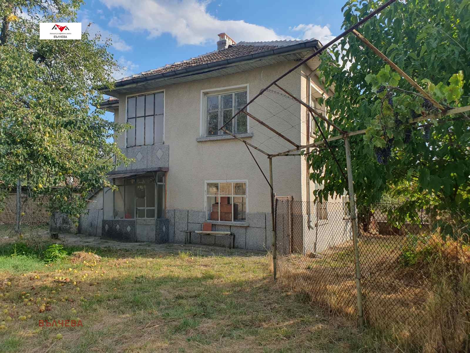 ������� ���� | Imot.bg � ����������� 15
