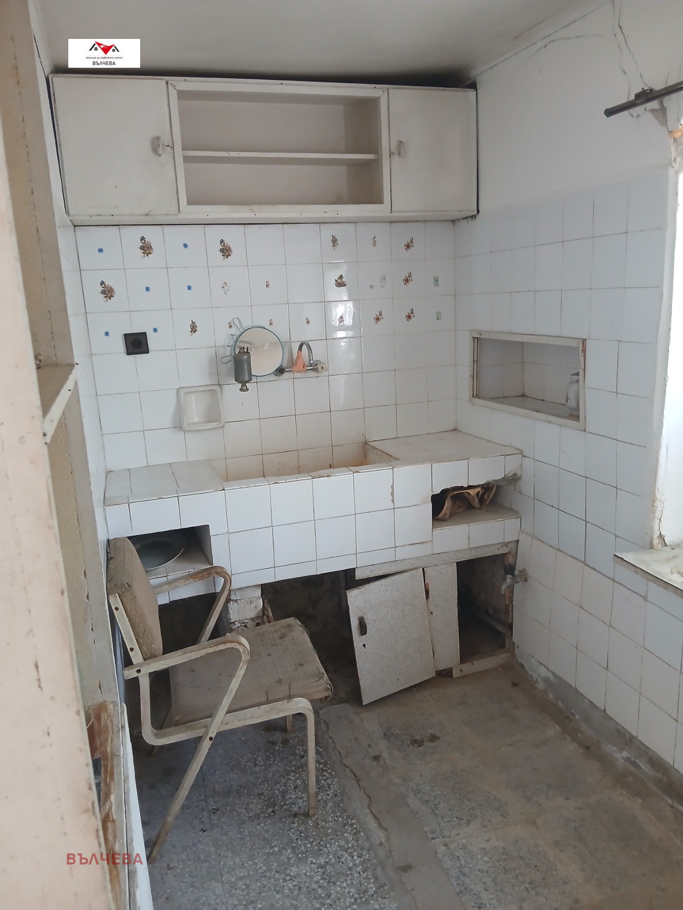 ������� ���� | Imot.bg � ����������� 8
