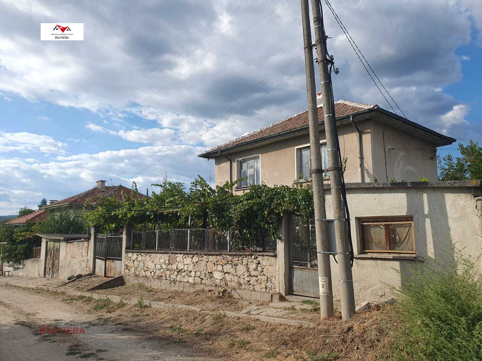 ������� ���� | Imot.bg � ����������� 1