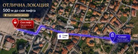 ������� 2-����� | Imot.bg � ����� ������ 3