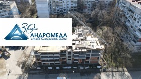 2 υπνοδωμάτια Στοργοζηια, Πλεβεν 5