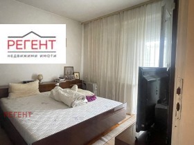 2 camere da letto Tsentar, Gabrovo 1