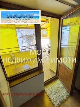  3- | Imot.bg    2