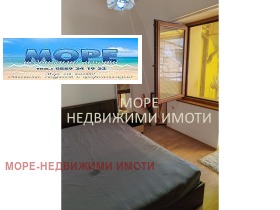  3- | Imot.bg    7