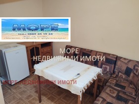  3- | Imot.bg    9