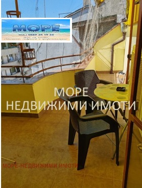  3- | Imot.bg    5