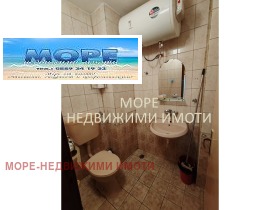  3- | Imot.bg    11