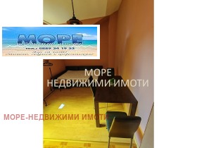  3- | Imot.bg    6