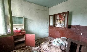 ������� ���� | Imot.bg � ����� ������ 12