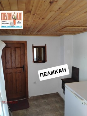 ������� ���� | Imot.bg � ����� ������ 4